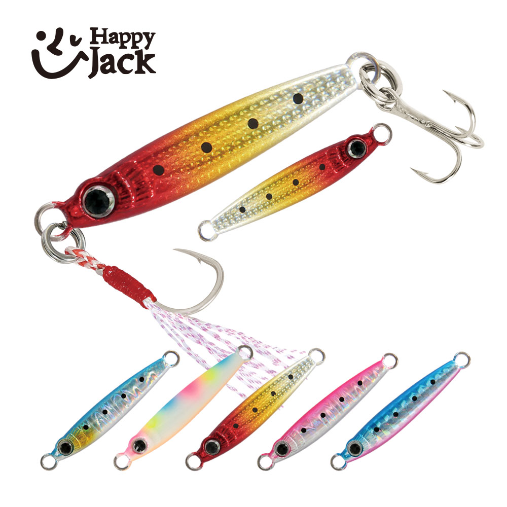 Fishing Lure Spoon - HappyJack Nuevo Señuelo de Pesca Micro